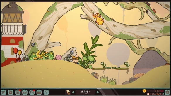 游侠网3